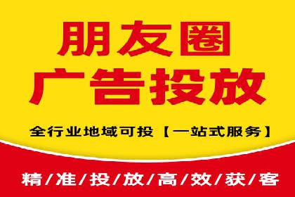 案例分享：SEM托管代运营策略