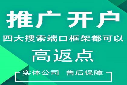 信息流广告行业案例：快手信息流广告创新